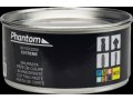 PATE DE COUPE EXTREME 250 Grammes